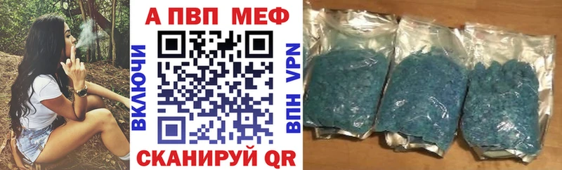 Купить закладку Таштагол ГАШ COCAIN Галлюциногенные грибы МАРИХУАНА Меф