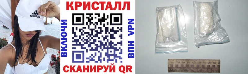 закладка  blacksprut маркетплейс  Amphetamine 97%  Таштагол 