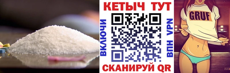 Кетамин ketamine  купить наркотики сайты  Таштагол 