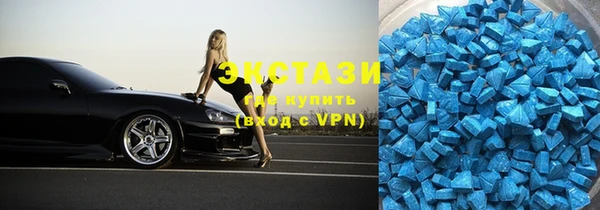 кокаин колумбия Абаза