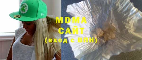 спайс Абинск