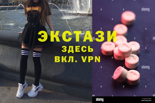 винт Алзамай