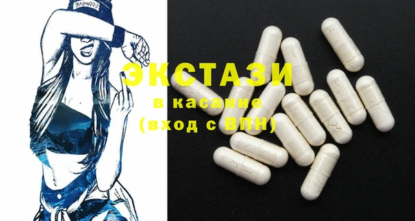 кокаин колумбия Абаза