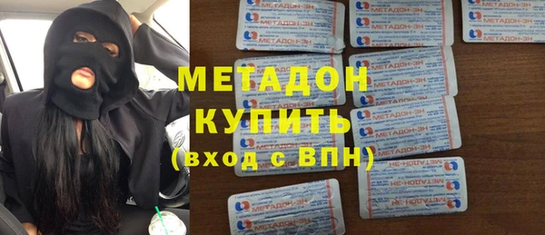 кокаин колумбия Абаза