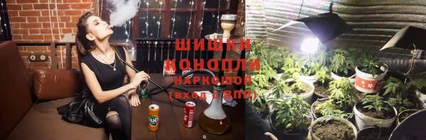 кристаллы Абдулино