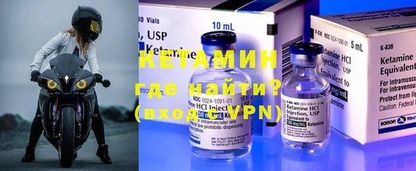 кокаин колумбия Абаза