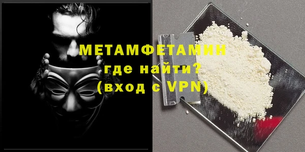 кокаин колумбия Абаза