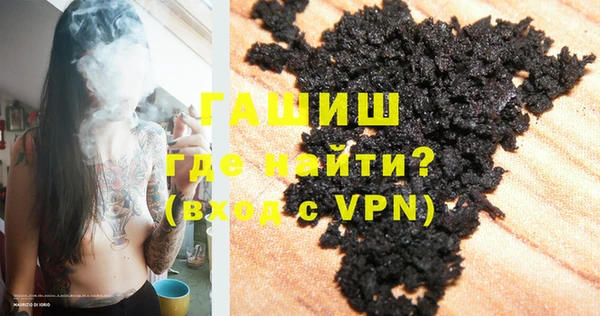 кокаин колумбия Абаза