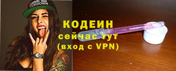 кокаин колумбия Абаза
