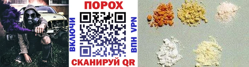Первитин Декстрометамфетамин 99.9% закладки Таштагол