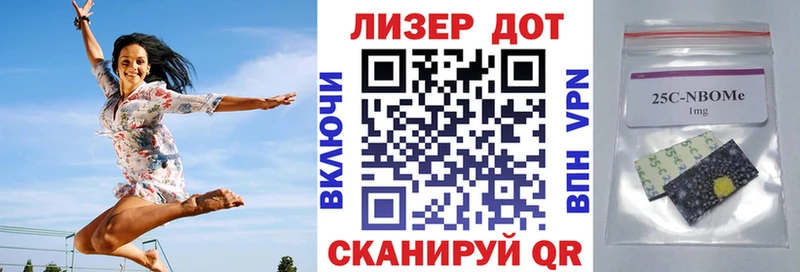 blacksprut зеркало  Таштагол  Наркотические марки 1500мкг  как найти  