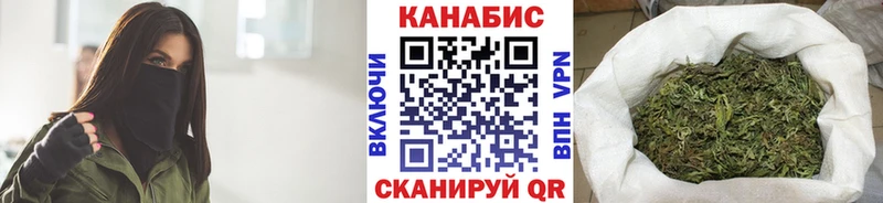 darknet состав  blacksprut сайт  Таштагол  сколько стоит  Бошки Шишки ГИДРОПОН 